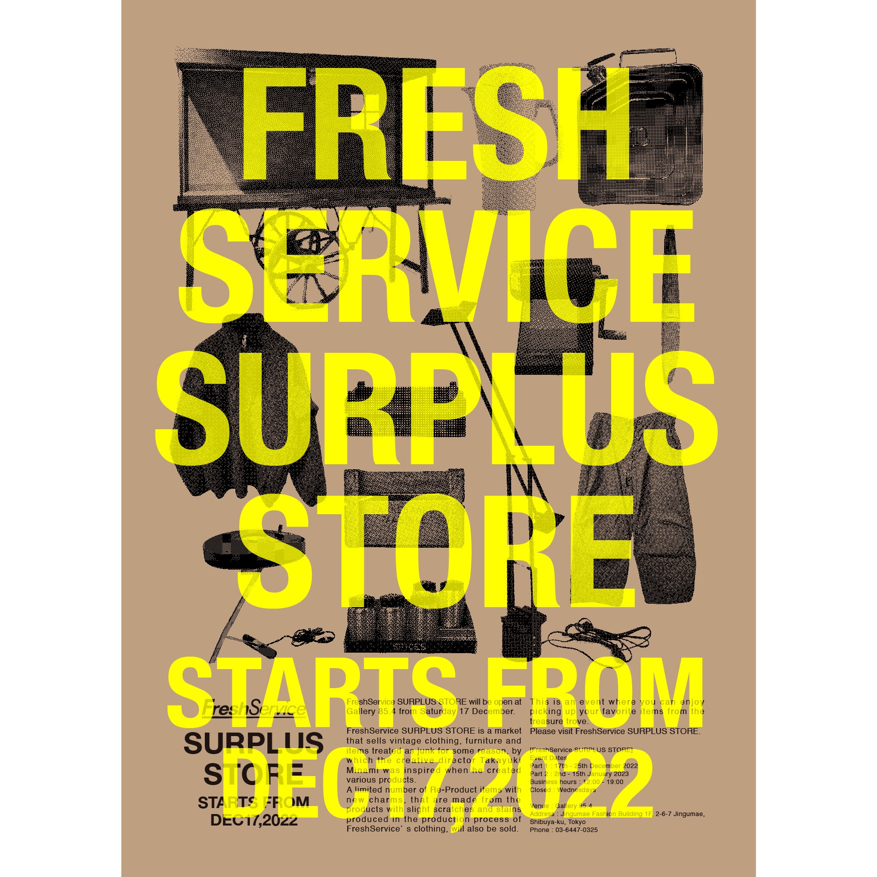 Surplus Store Atlanta