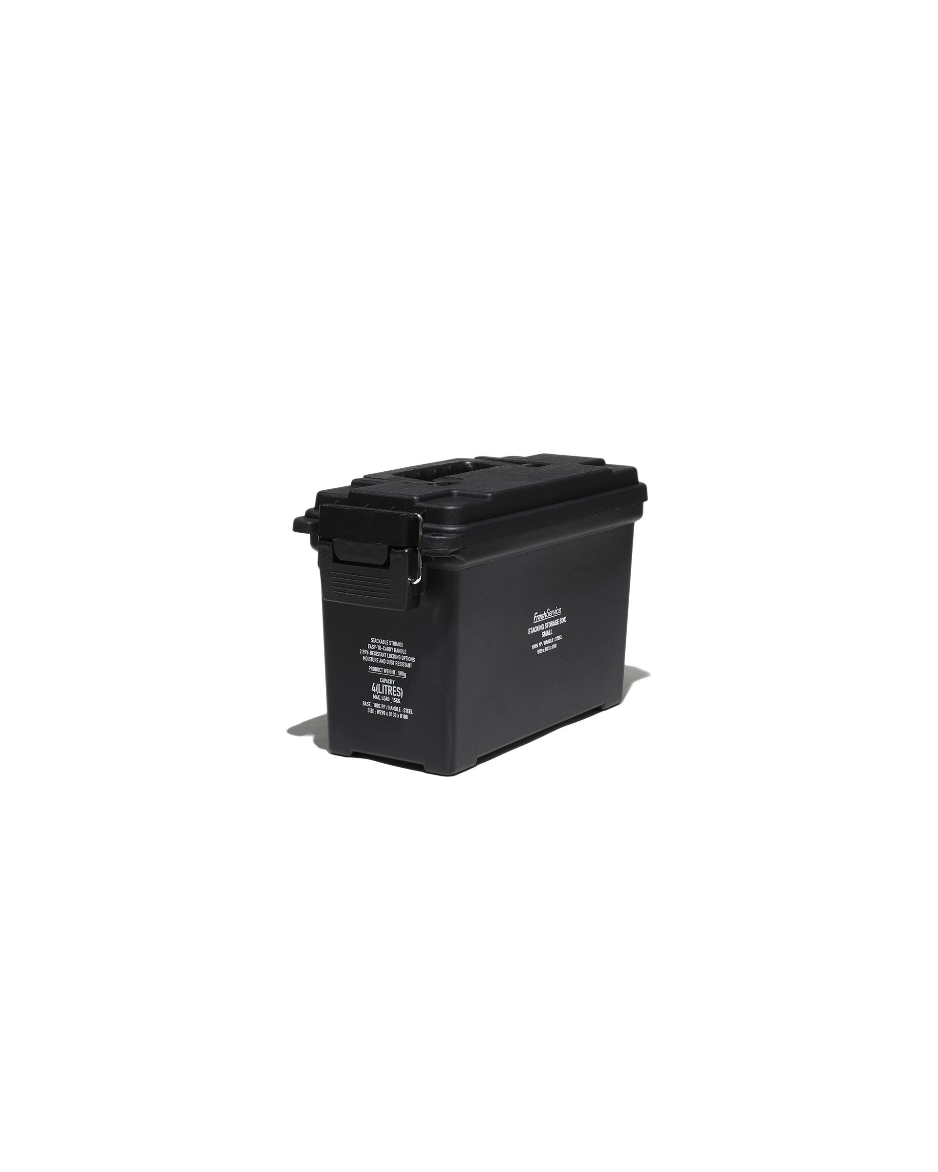 STACKING STORAGE BOX SMALL – FreshService® official site