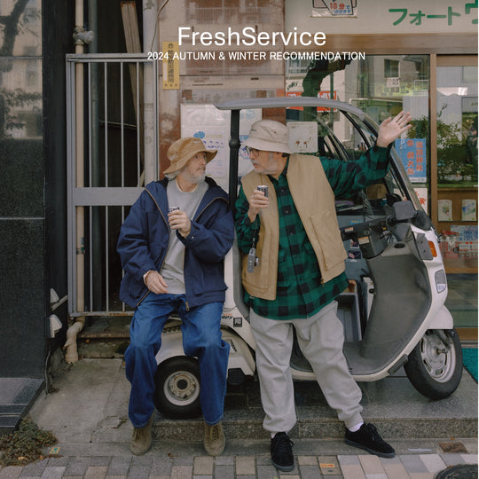 "FreshService 2024 AUTUMN＆WINTER" RECOMMENDATION