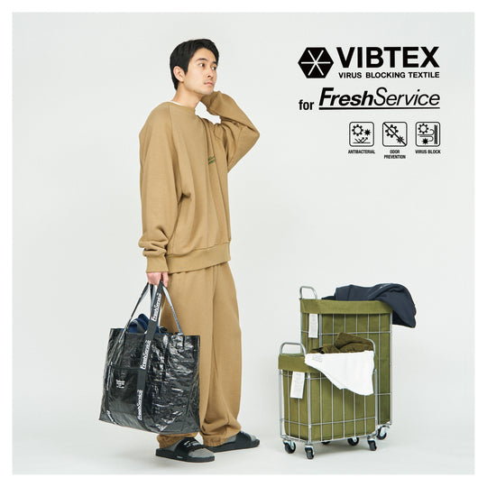 "VIBTEX for FreshService"発売のお知らせ