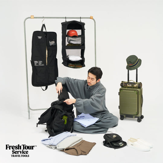 “移動する日常”を快適にする旅の道具たち。『Fresh Tour Service』第二弾発売のお知らせ