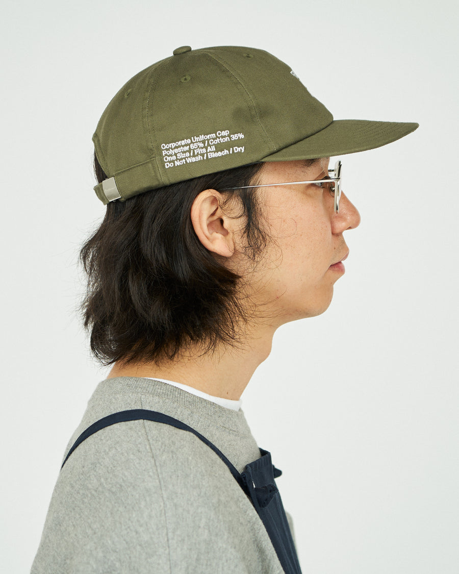 FDS_CORPORATE UNIFORM CAP