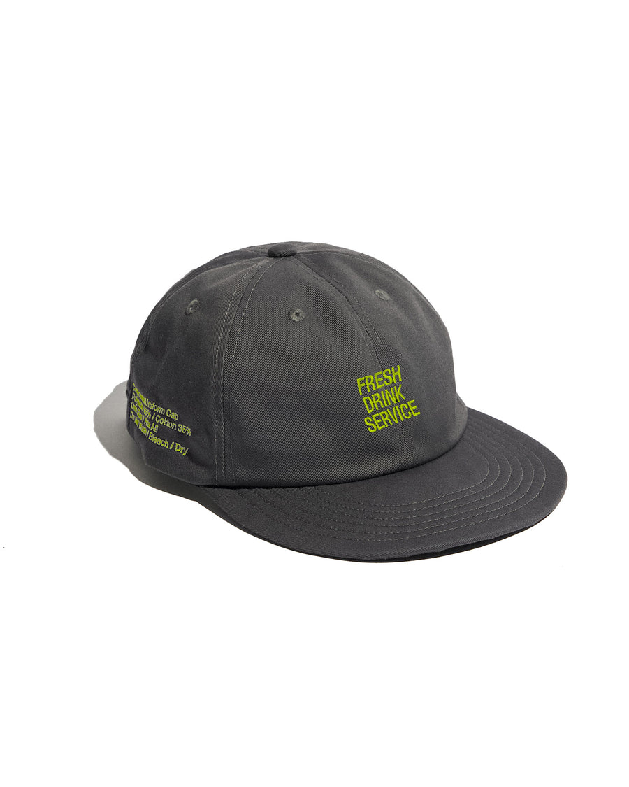 FDS_CORPORATE UNIFORM CAP